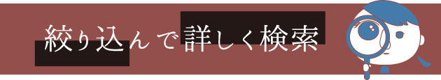 弾性チューブ包帯 Kチューブ | ストーマ装具の通販 ソリュウション ストーマショップ