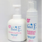 泡ベーテルF 清拭料 150ml - ストーマ装具の通販 ソリュウション