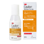 未使用 ストーマパウチ Hollister／皮膚用リムーバー Cavilon 3Mキャビロン皮膚用リムーバーの通販 スリーエム （当日発送あり）