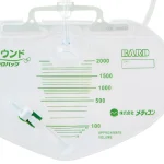 BDI_Bard_Round-Uro-Bag-150x150